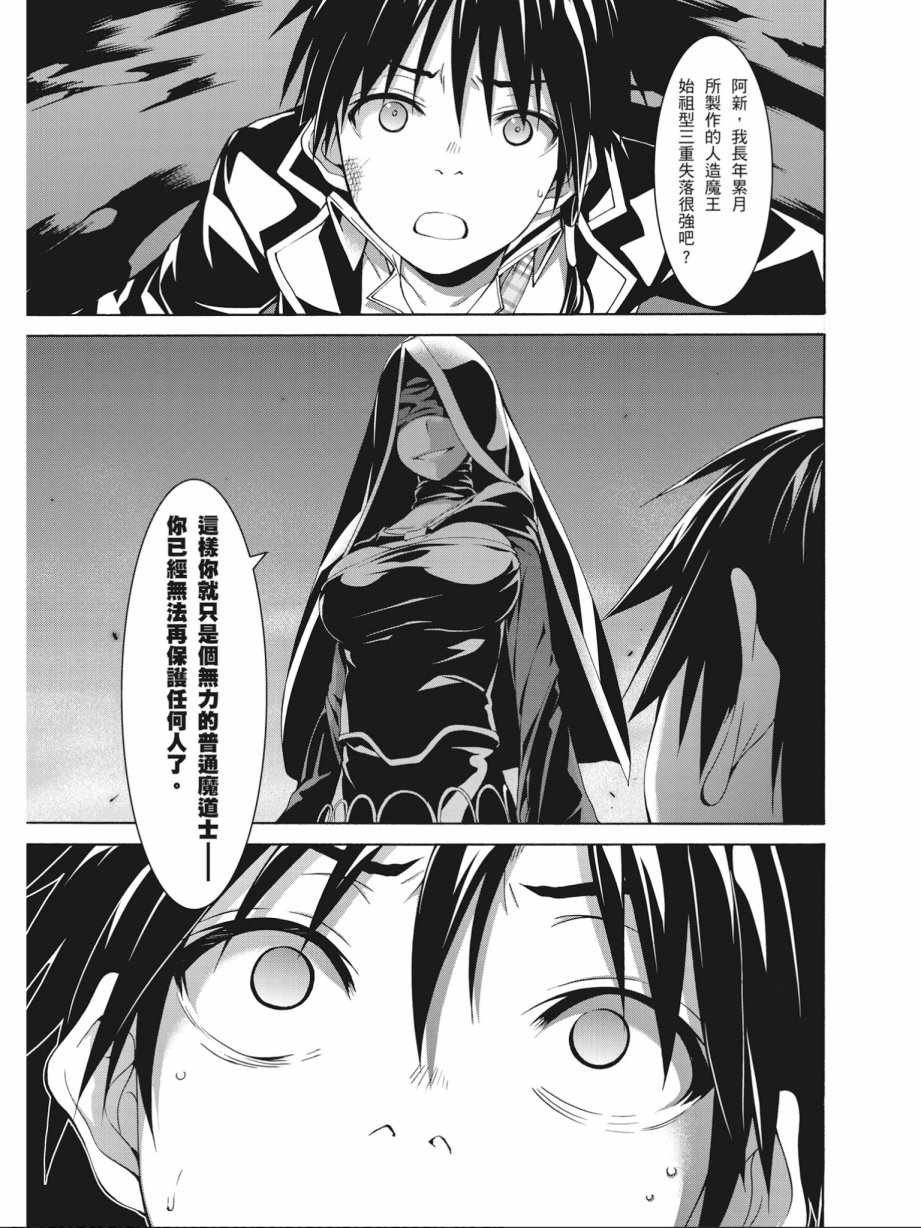 第17卷