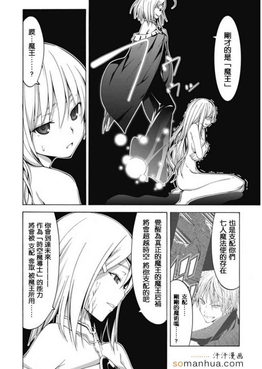 番外篇