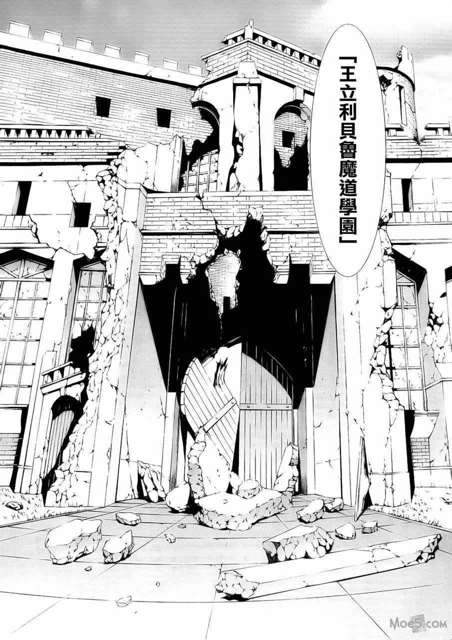第20话