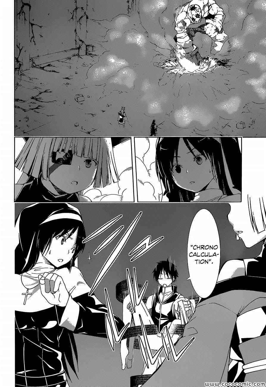 第36话