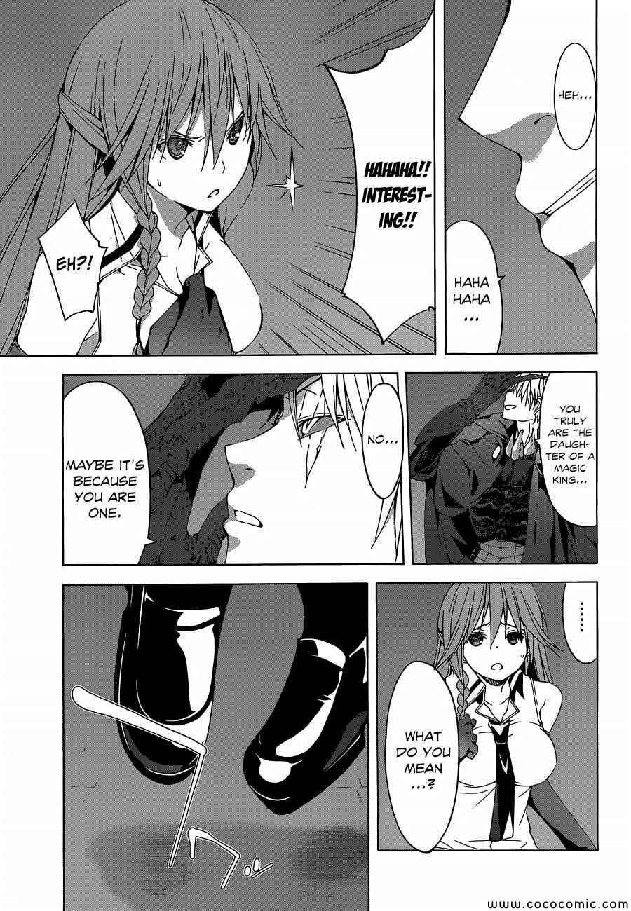 第36话