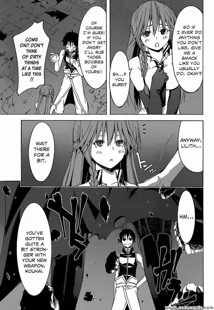 第36话