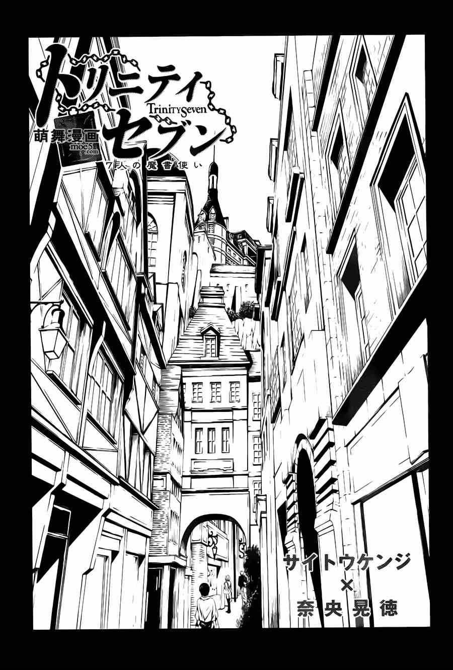 第37话