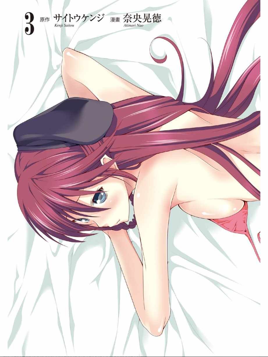第3卷