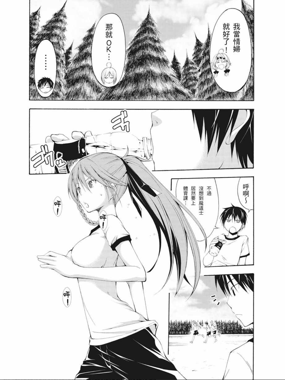 第3卷