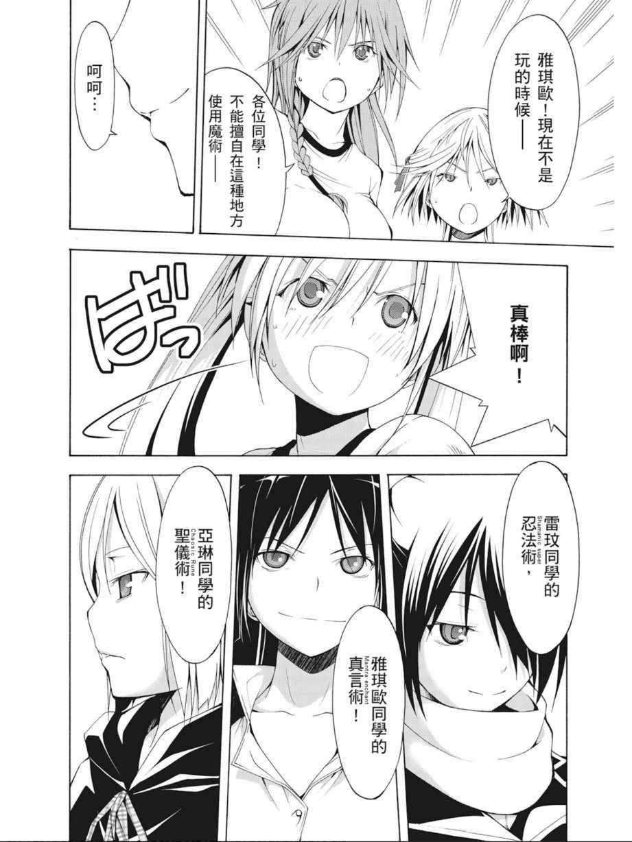 第3卷
