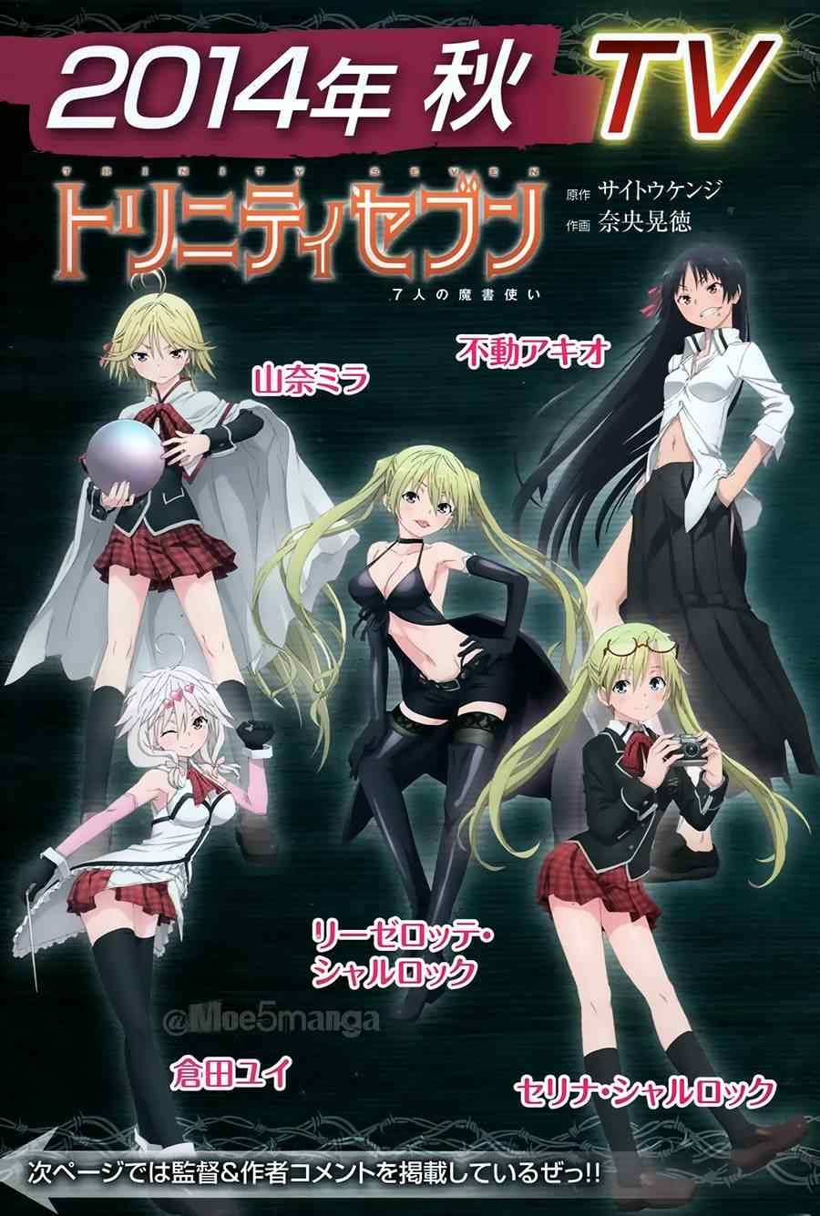 第38话