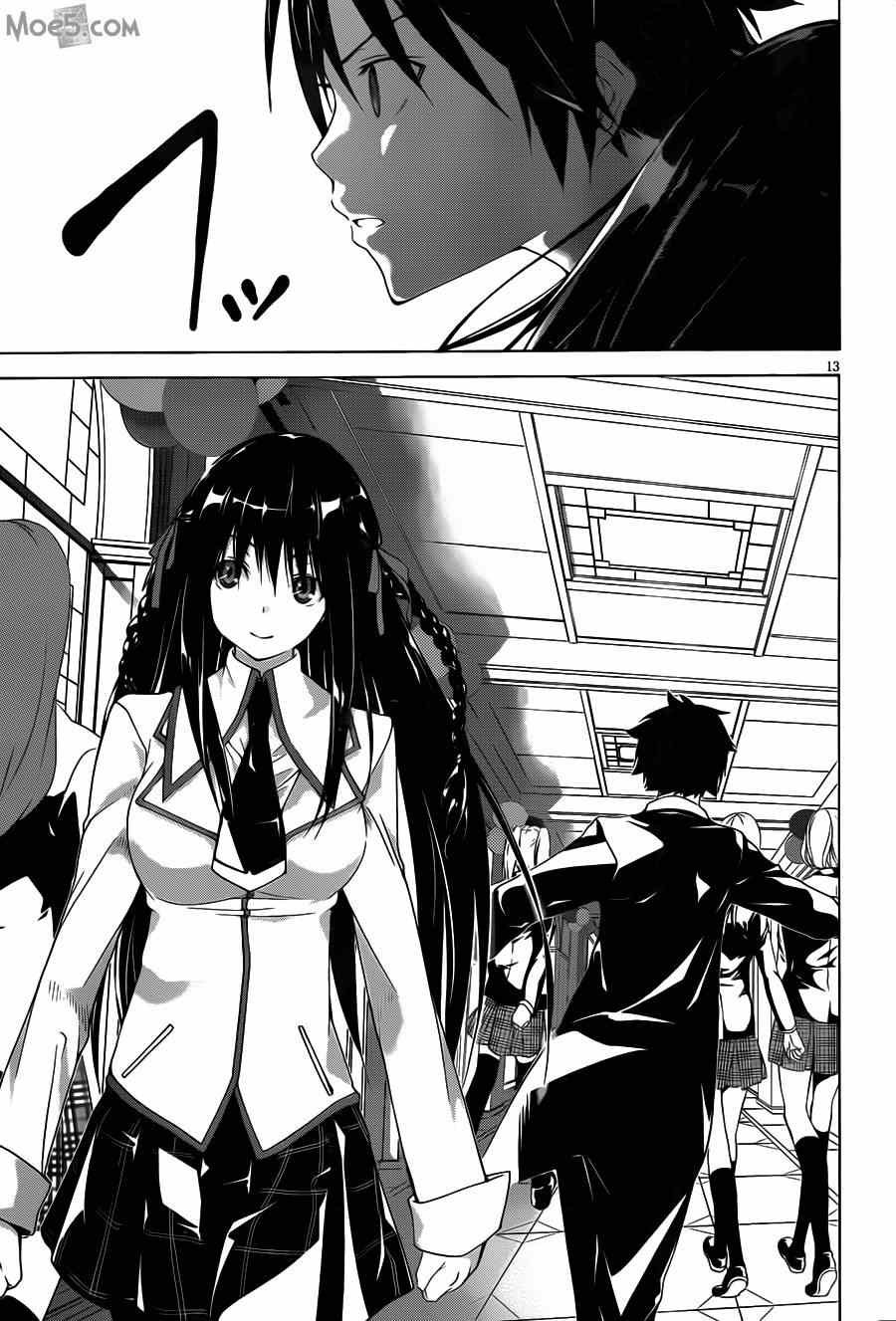 第40话