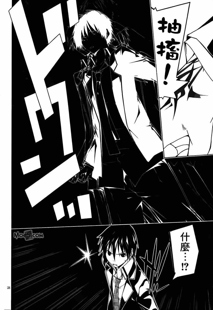 第40话