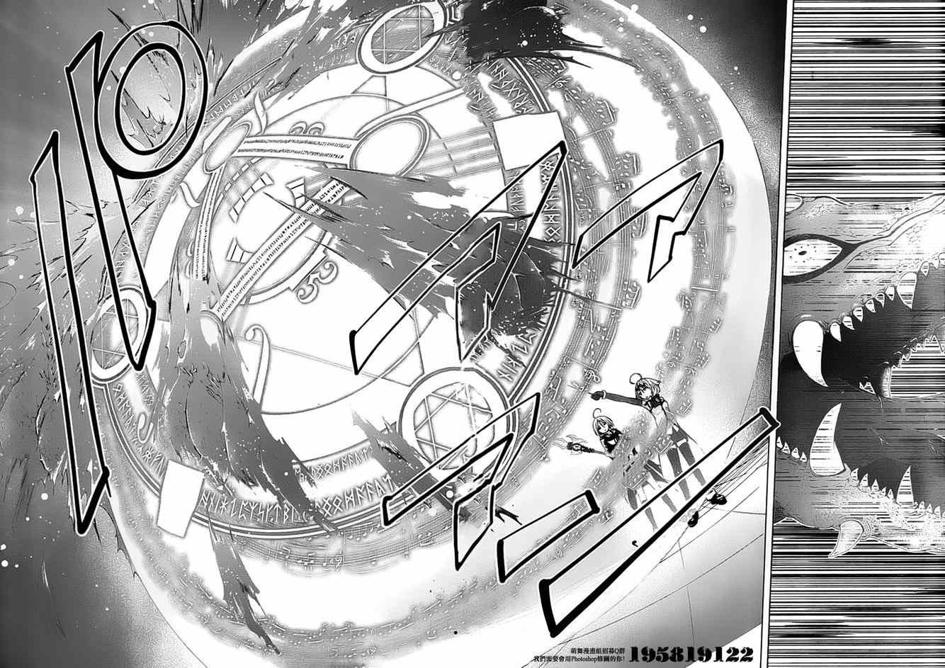 第42话