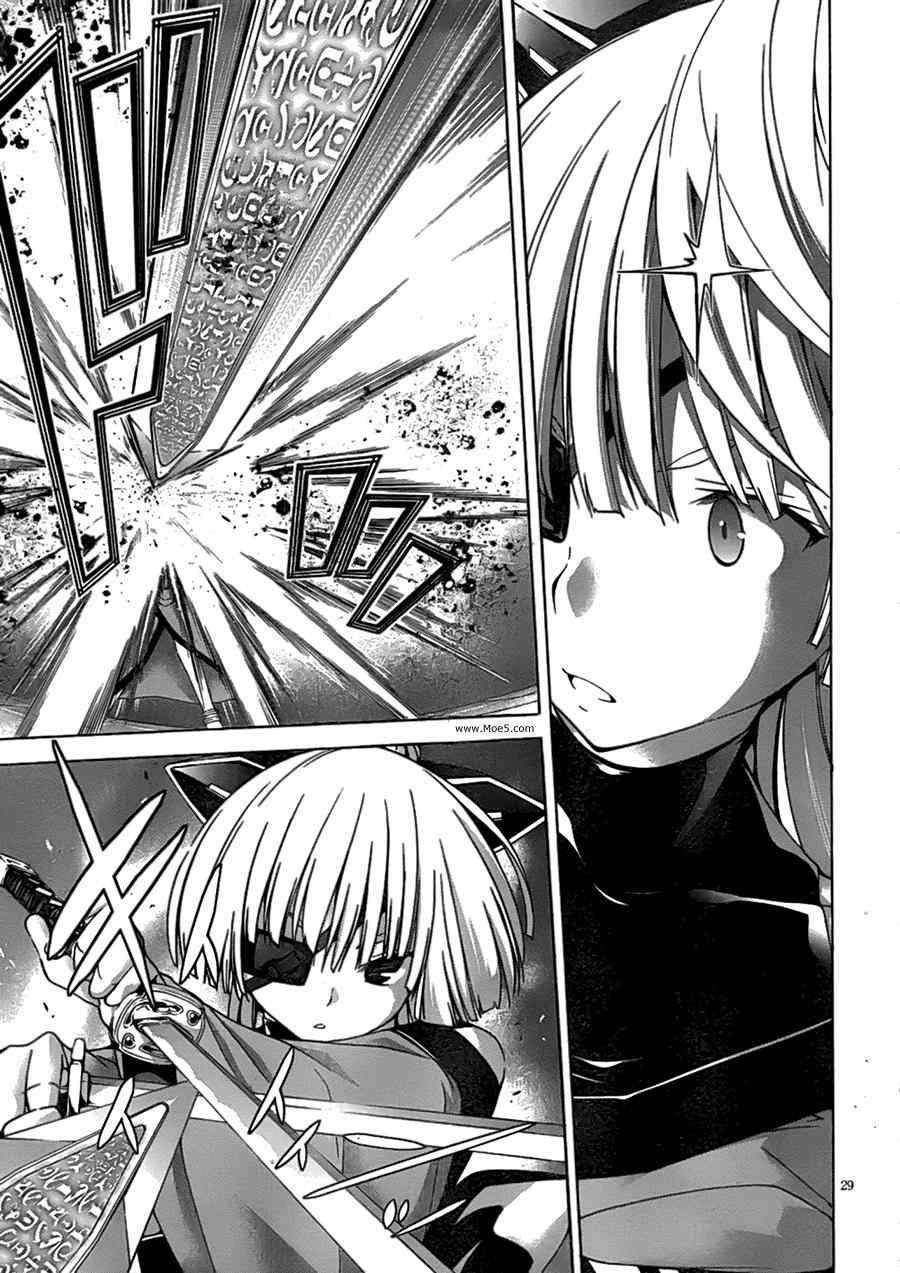 第43话
