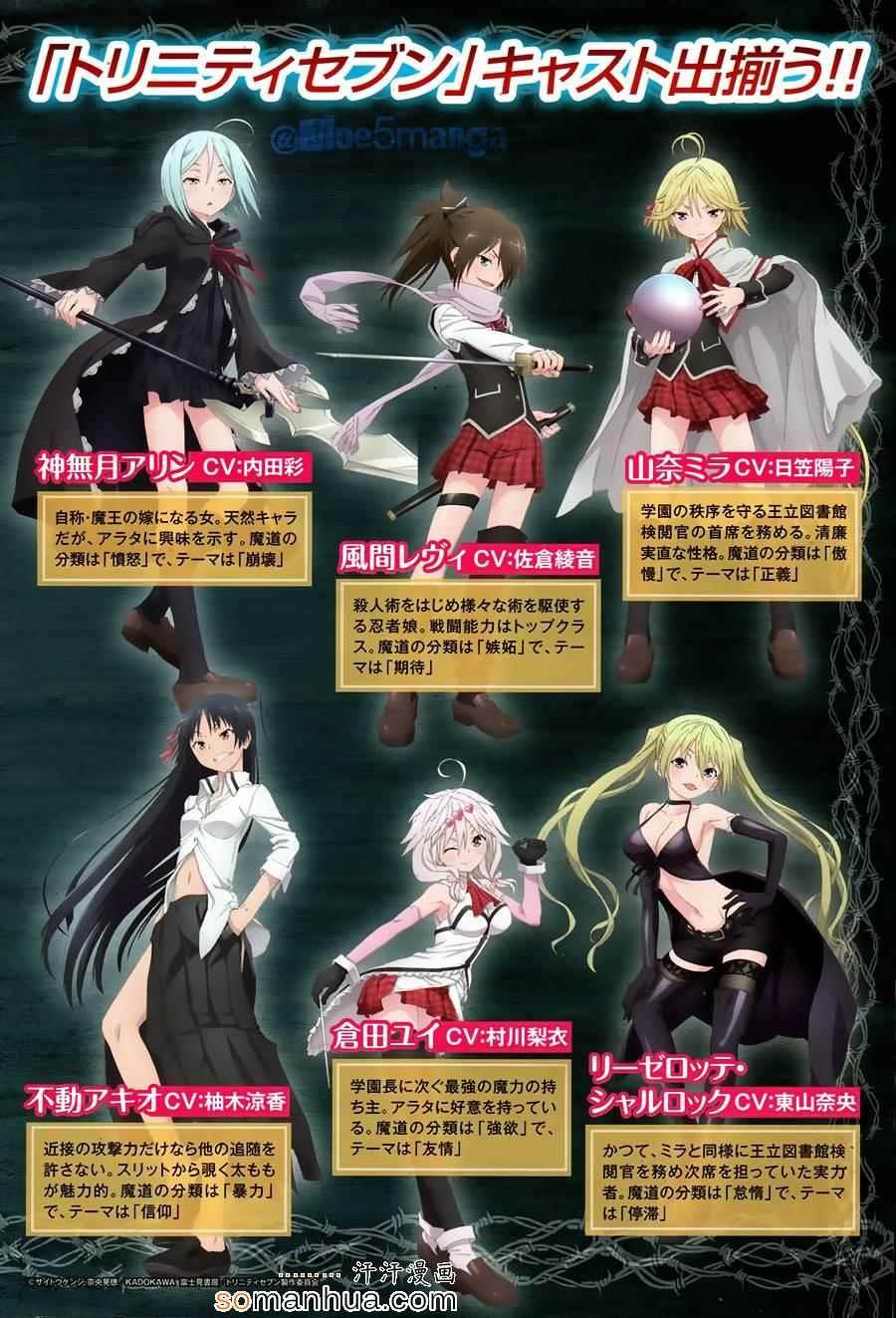 第45话