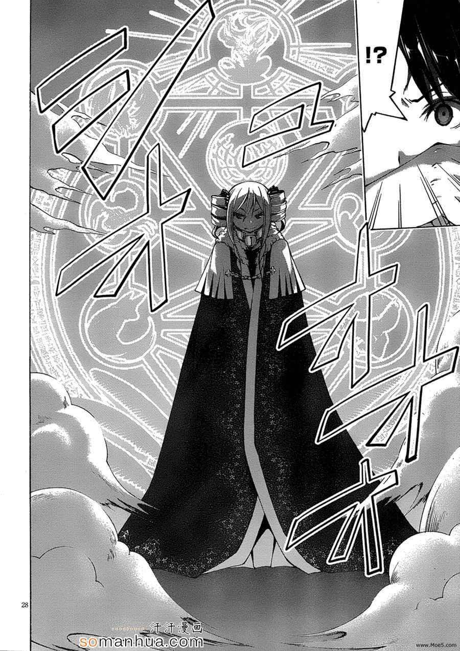 第46话