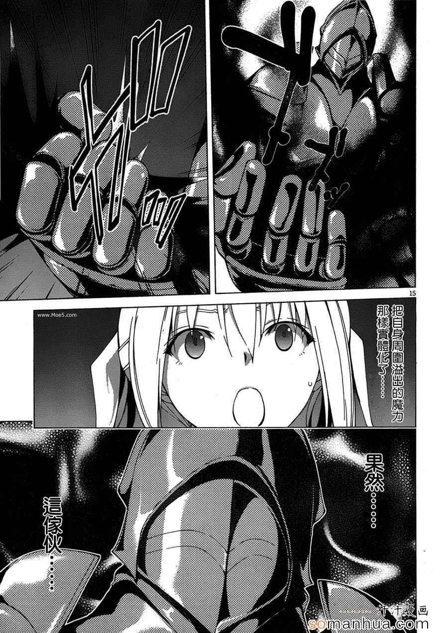 第47话