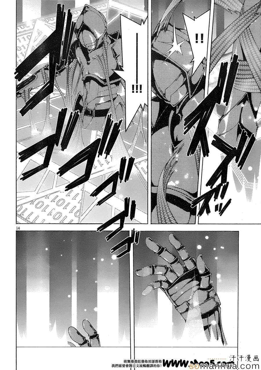第48话
