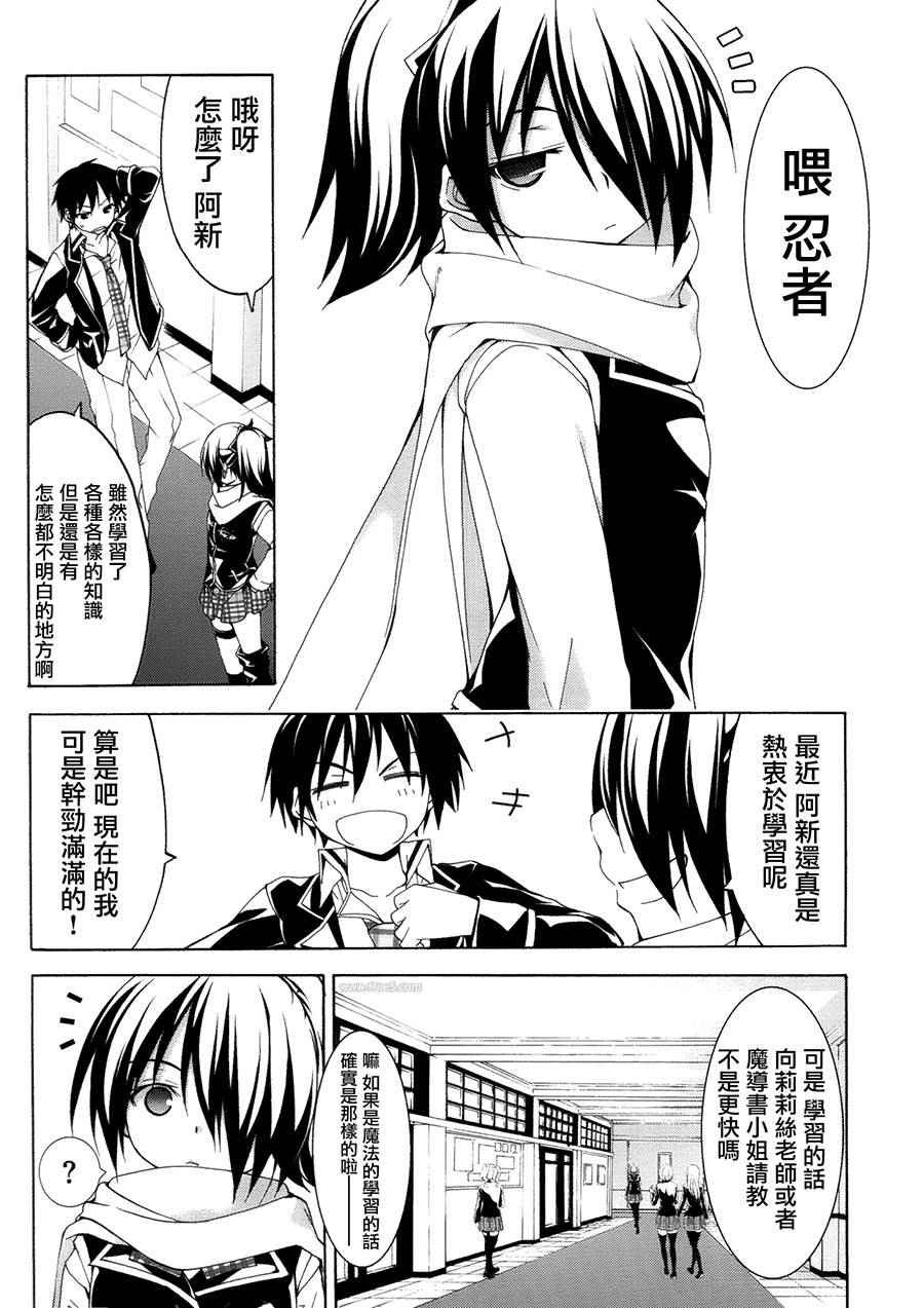 第4卷