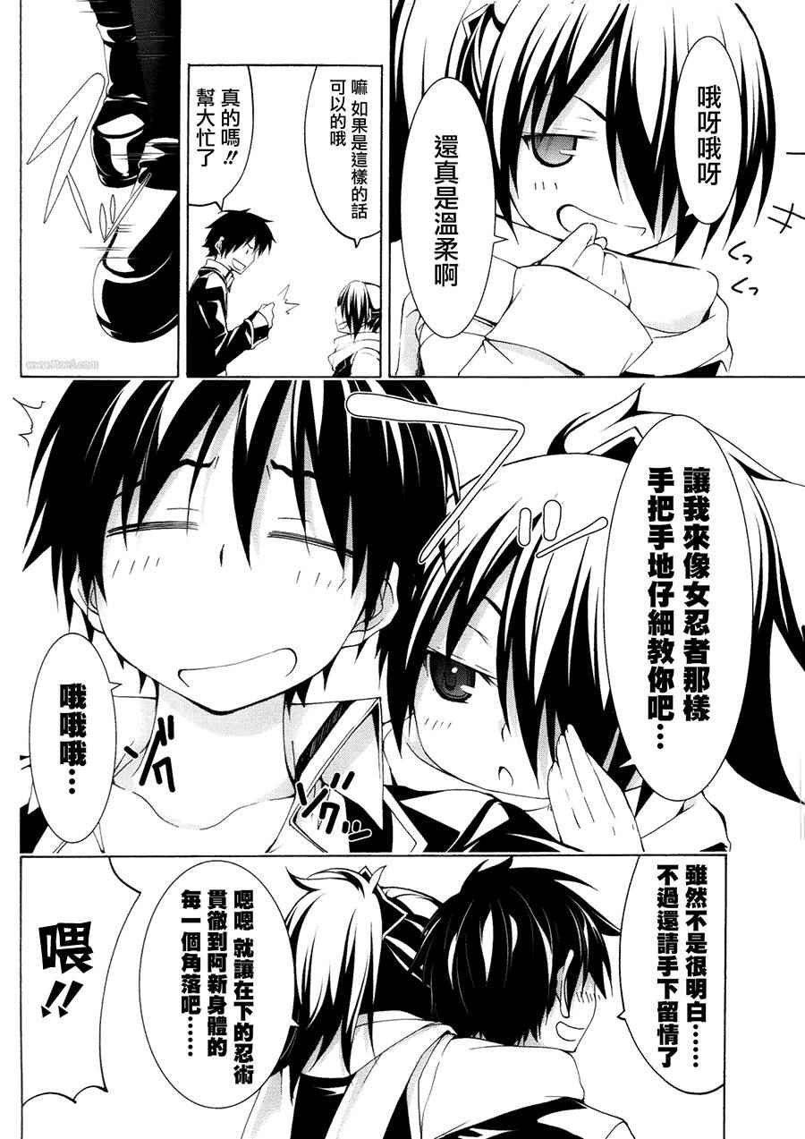 第4卷