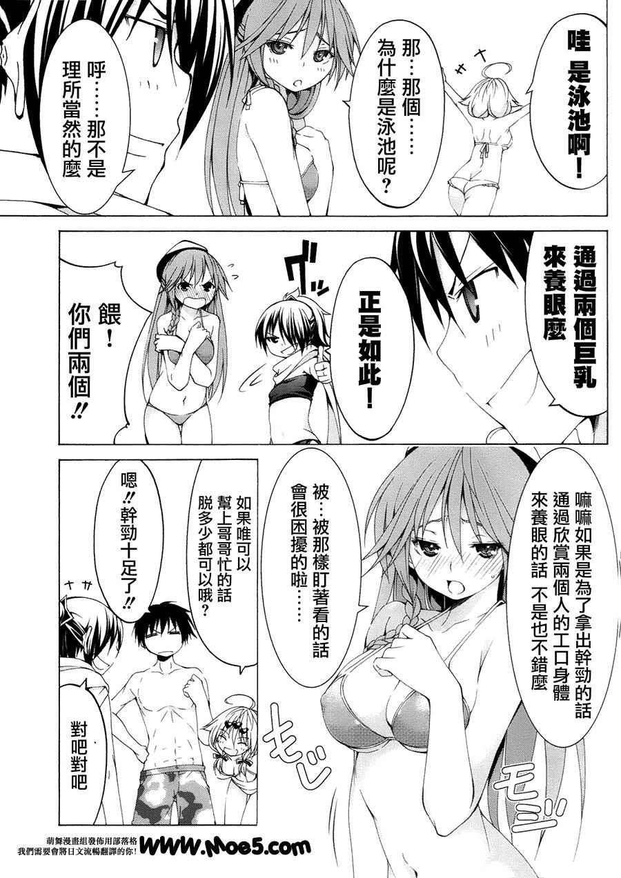 第4卷