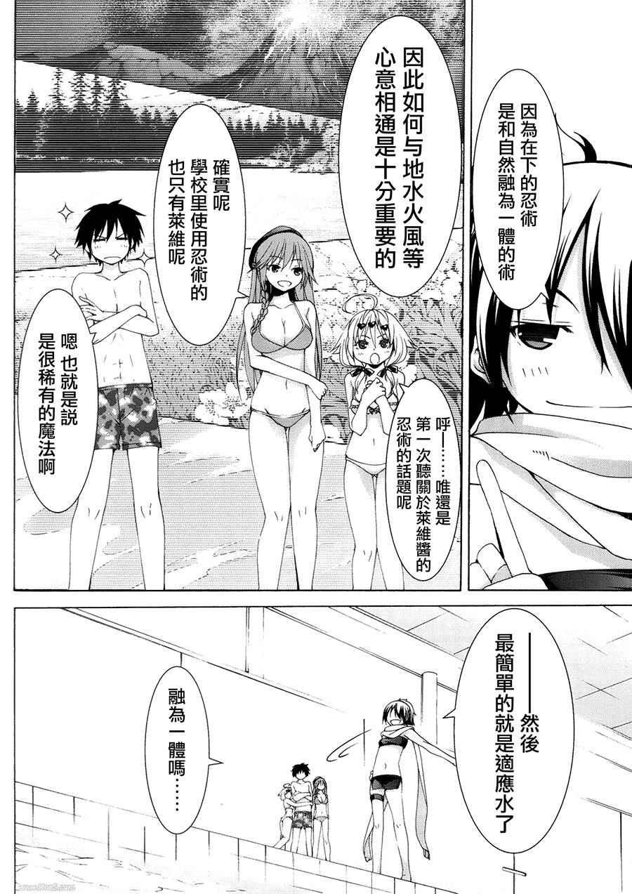 第4卷