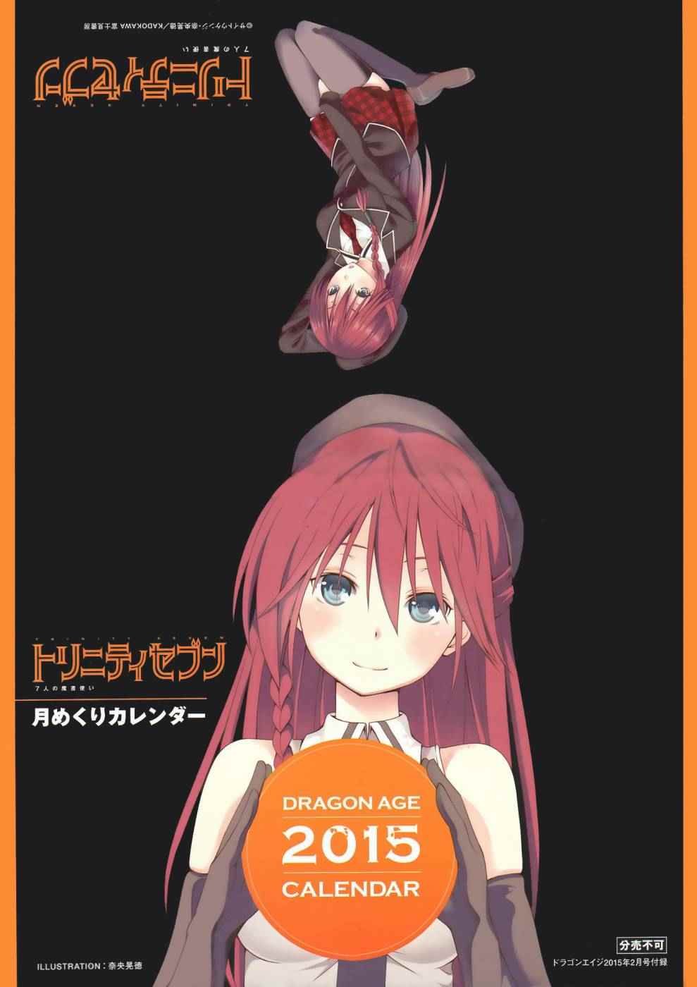 第4卷