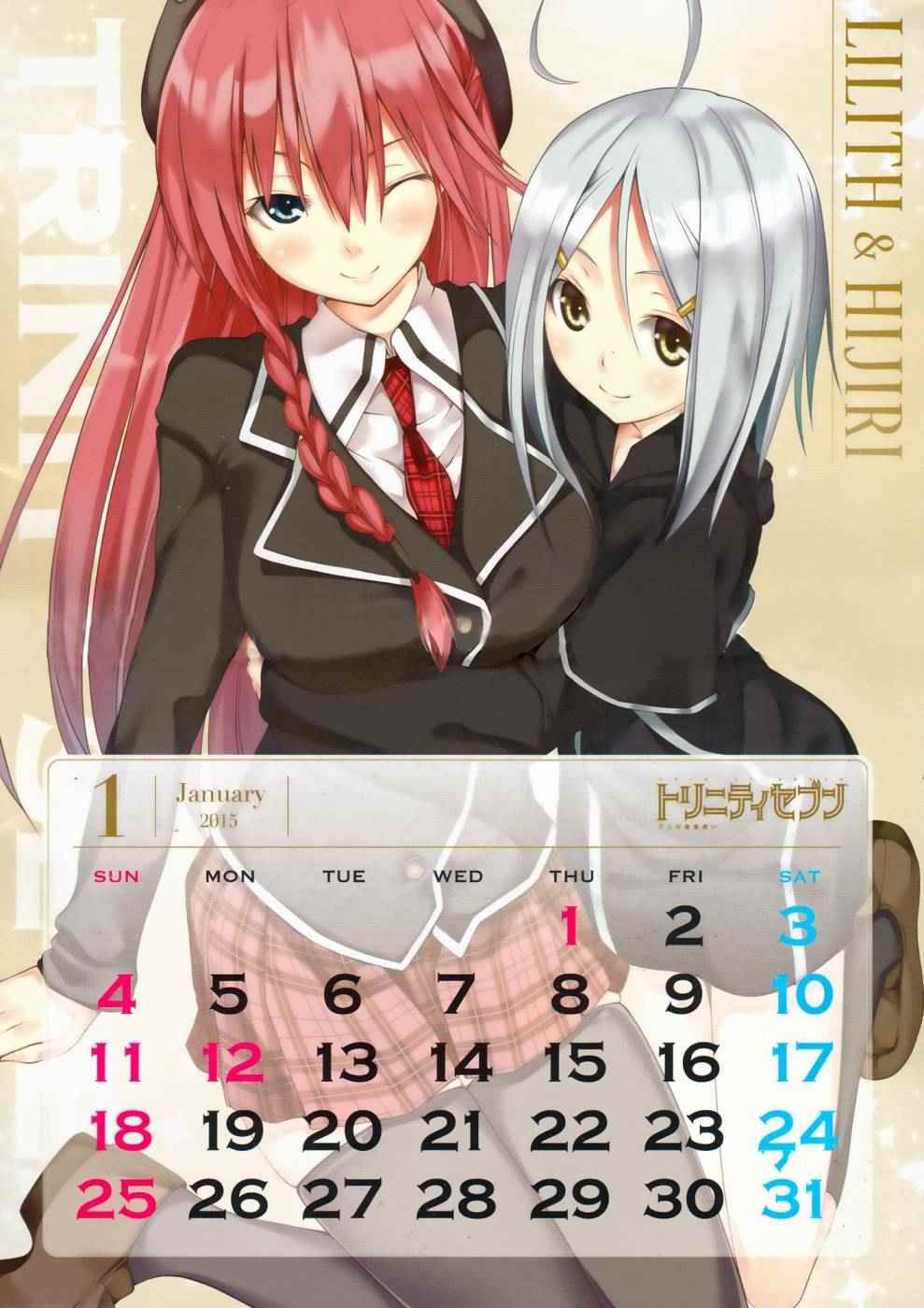第4卷