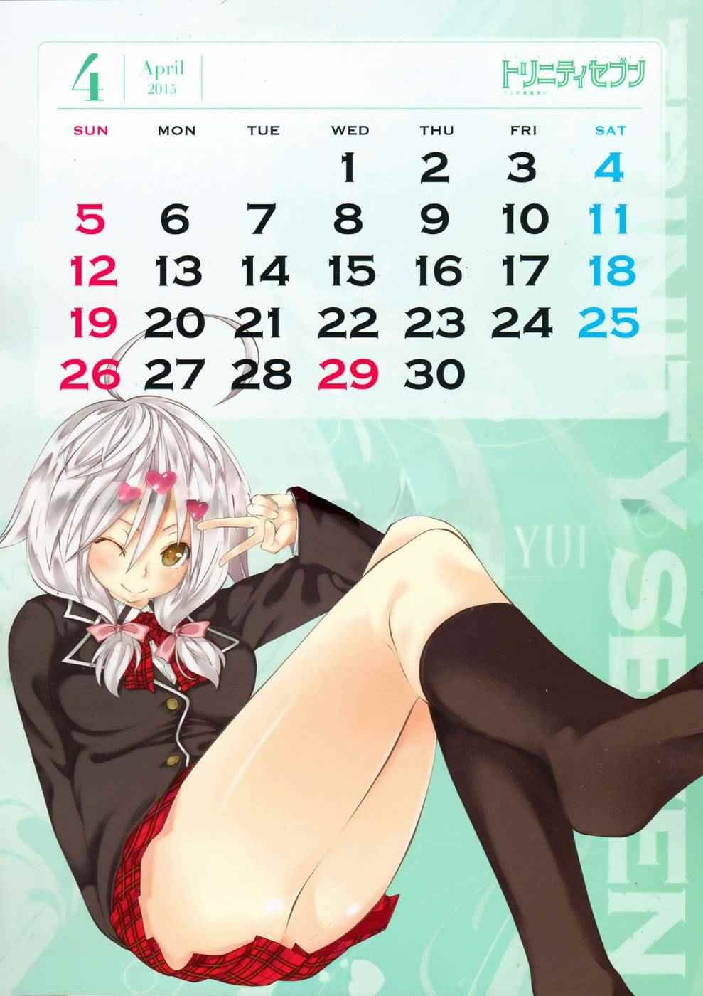 第4卷