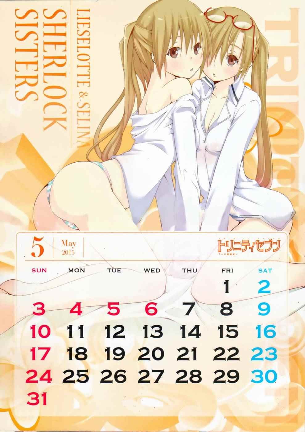 第4卷