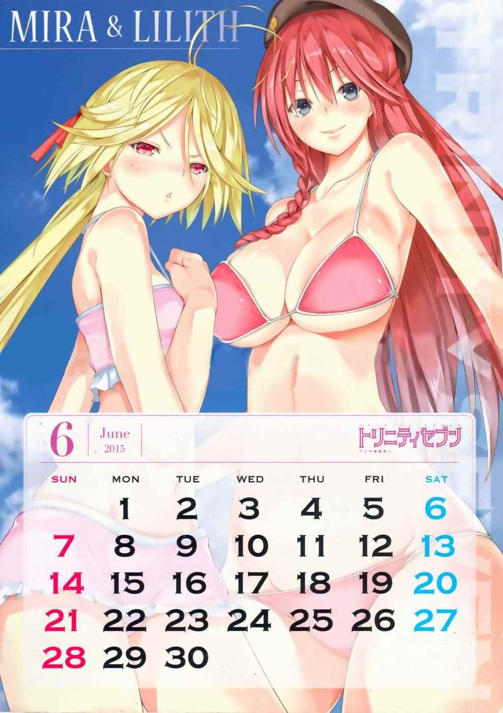 第4卷