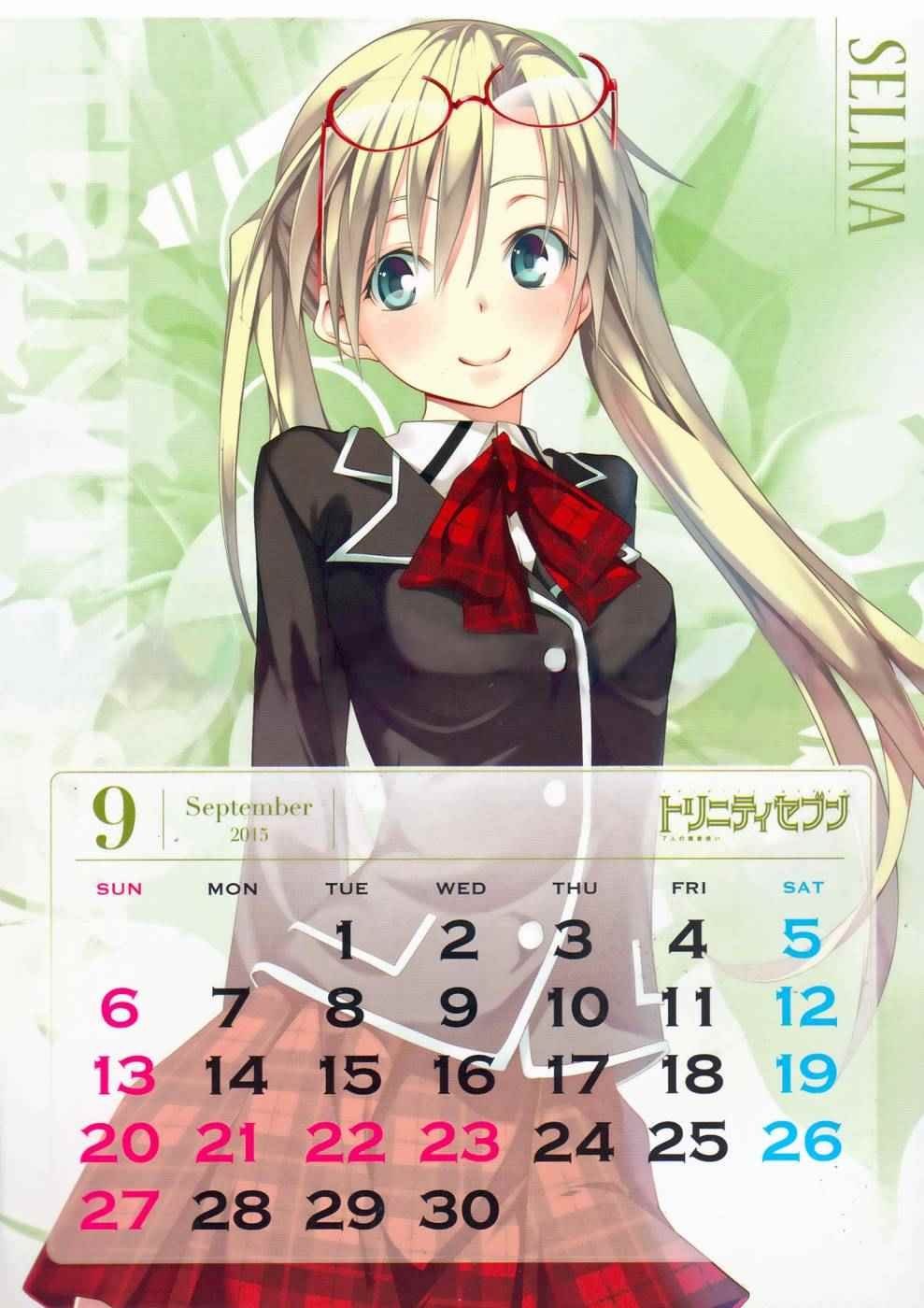 第4卷
