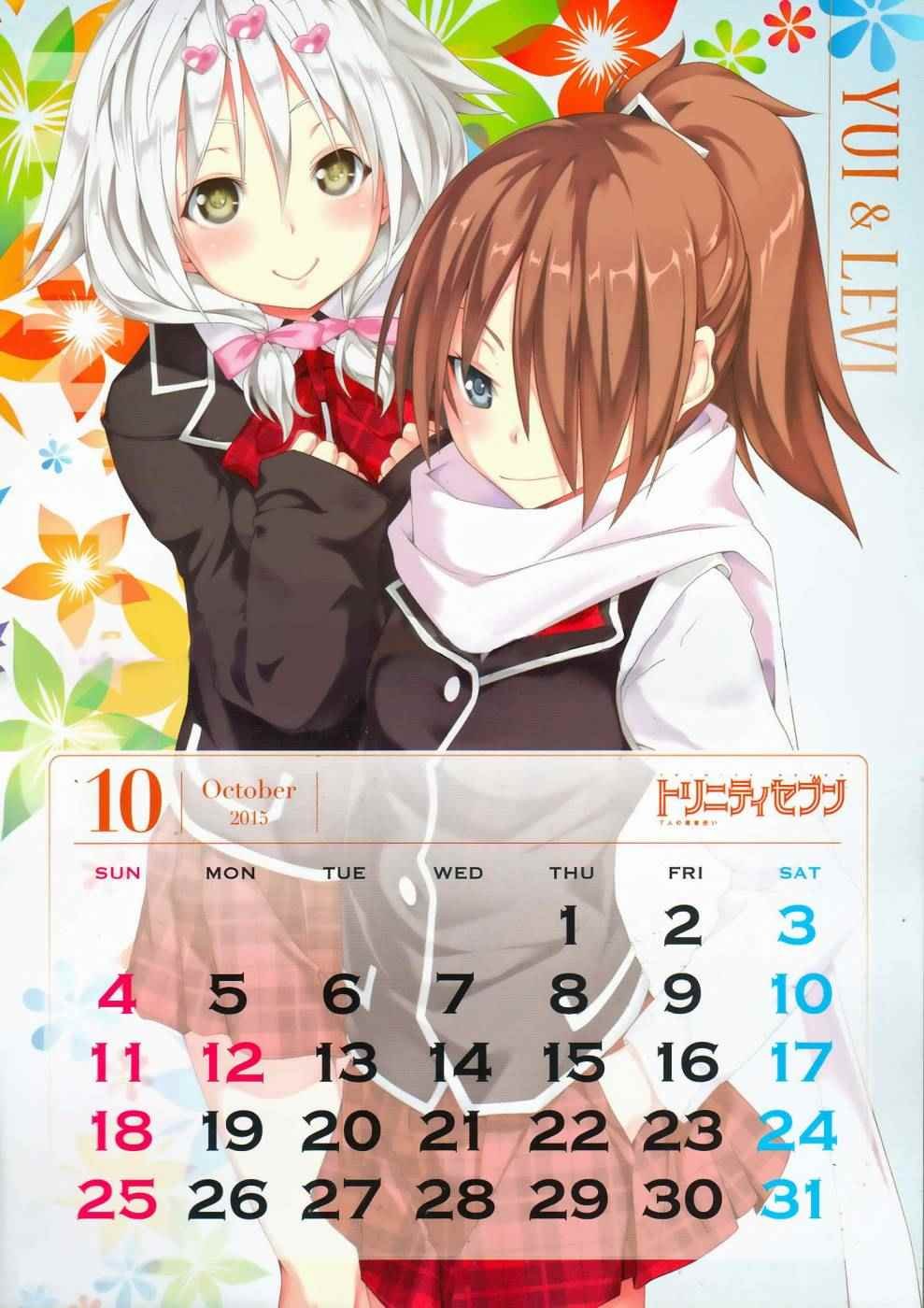 第4卷