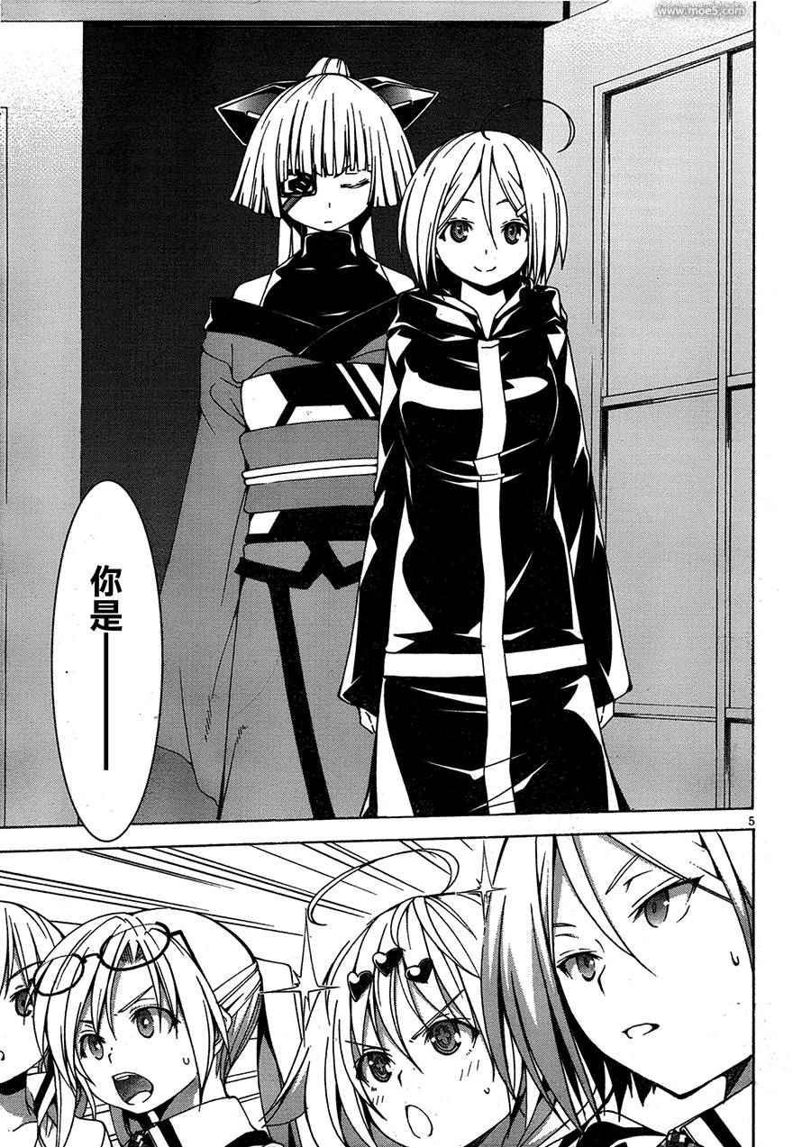 第50话