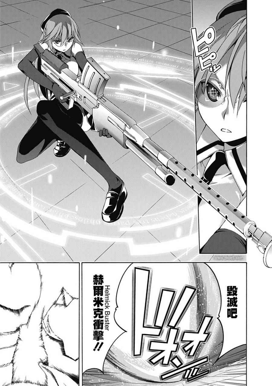 第53话