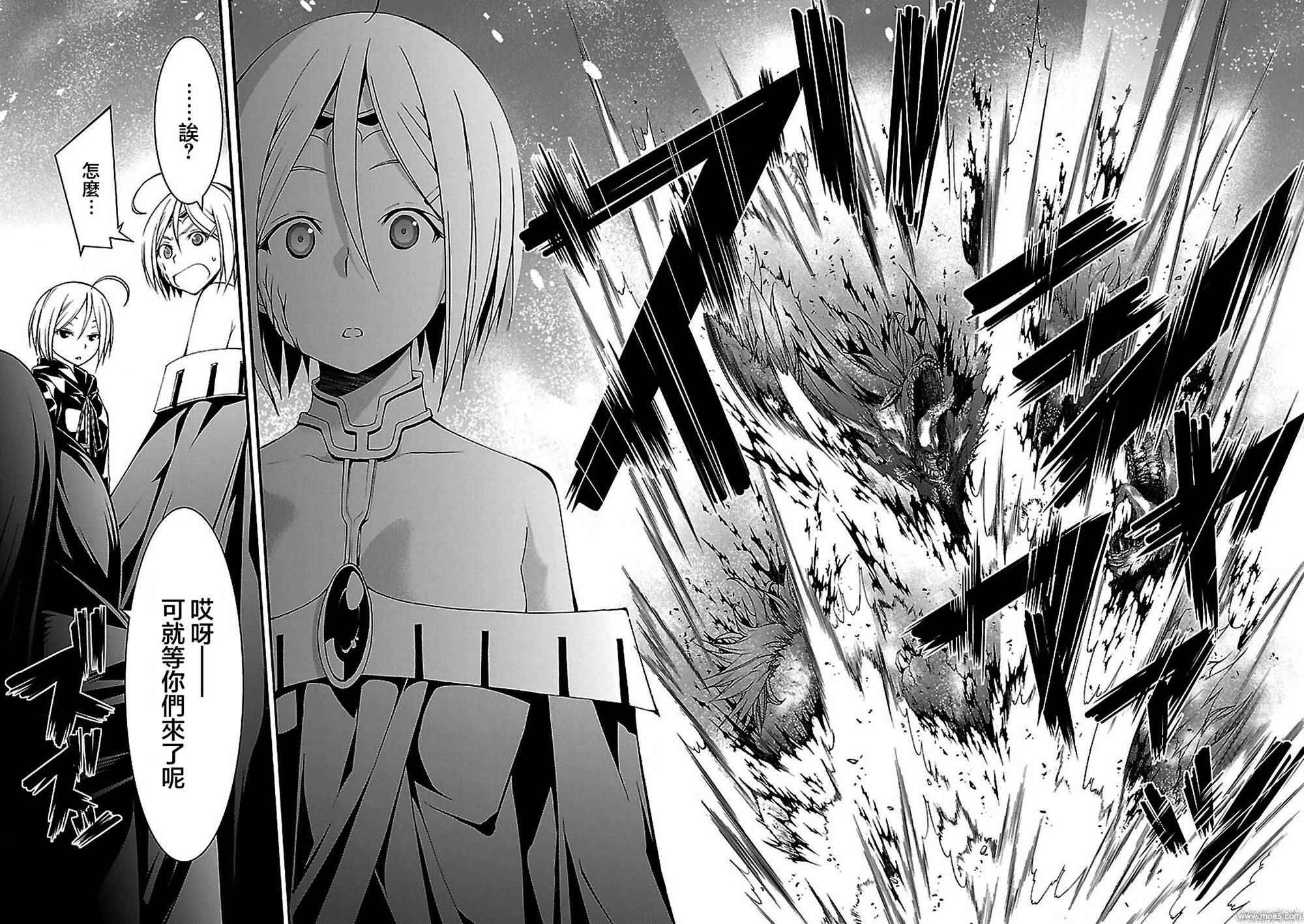 第55话