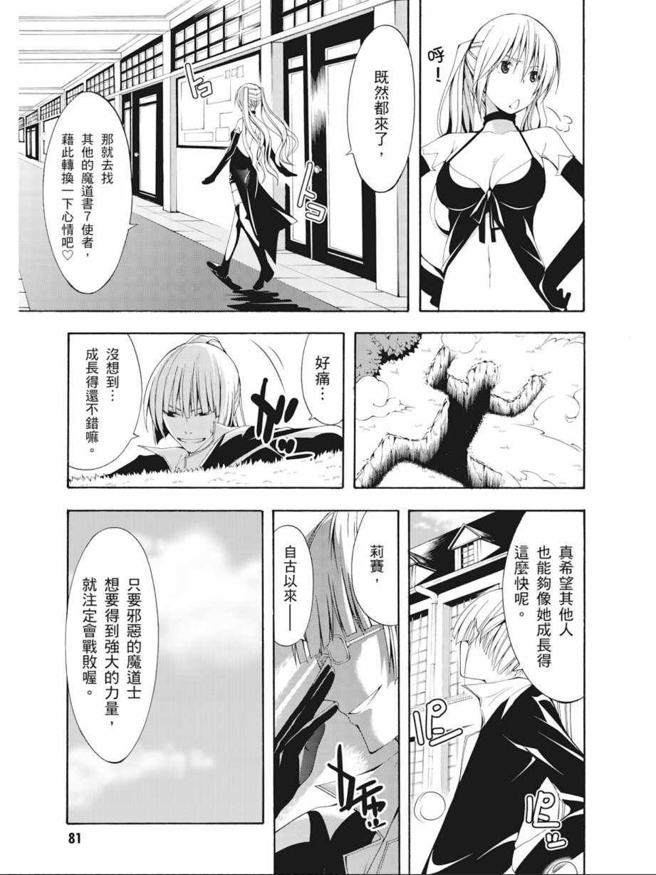 第4卷