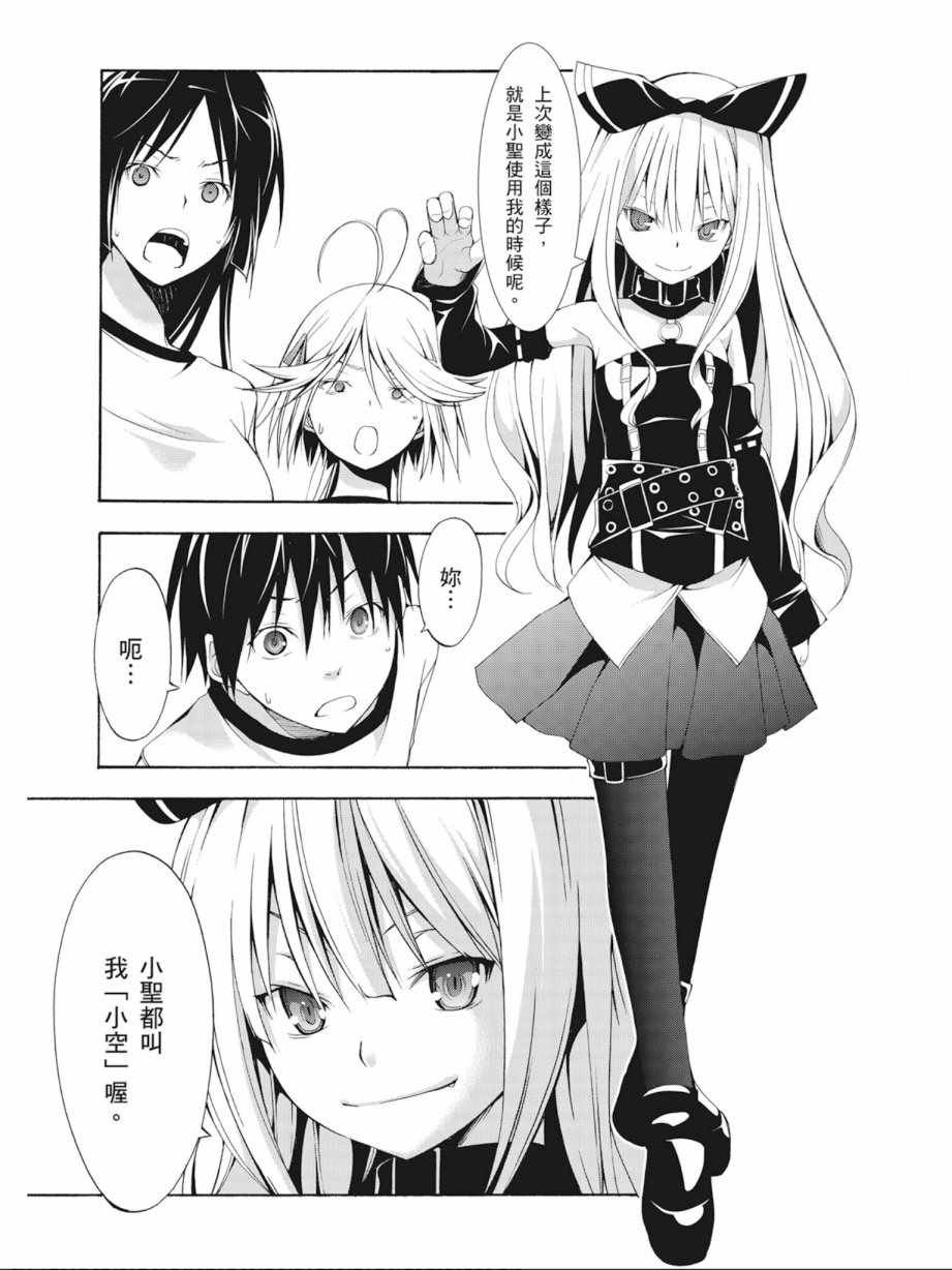 第4卷