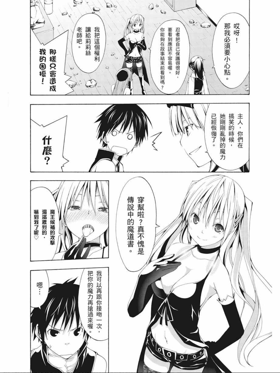 第4卷