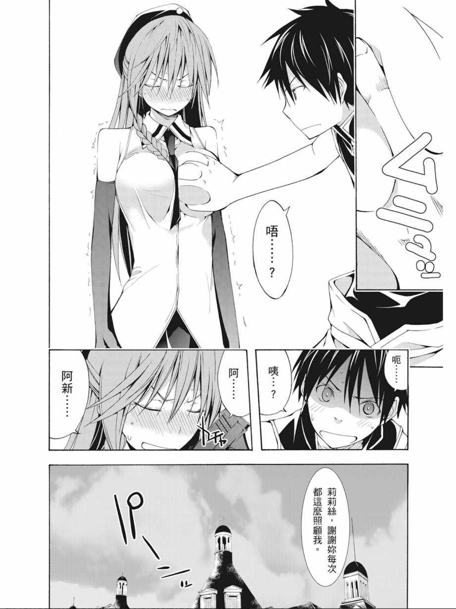 第4卷