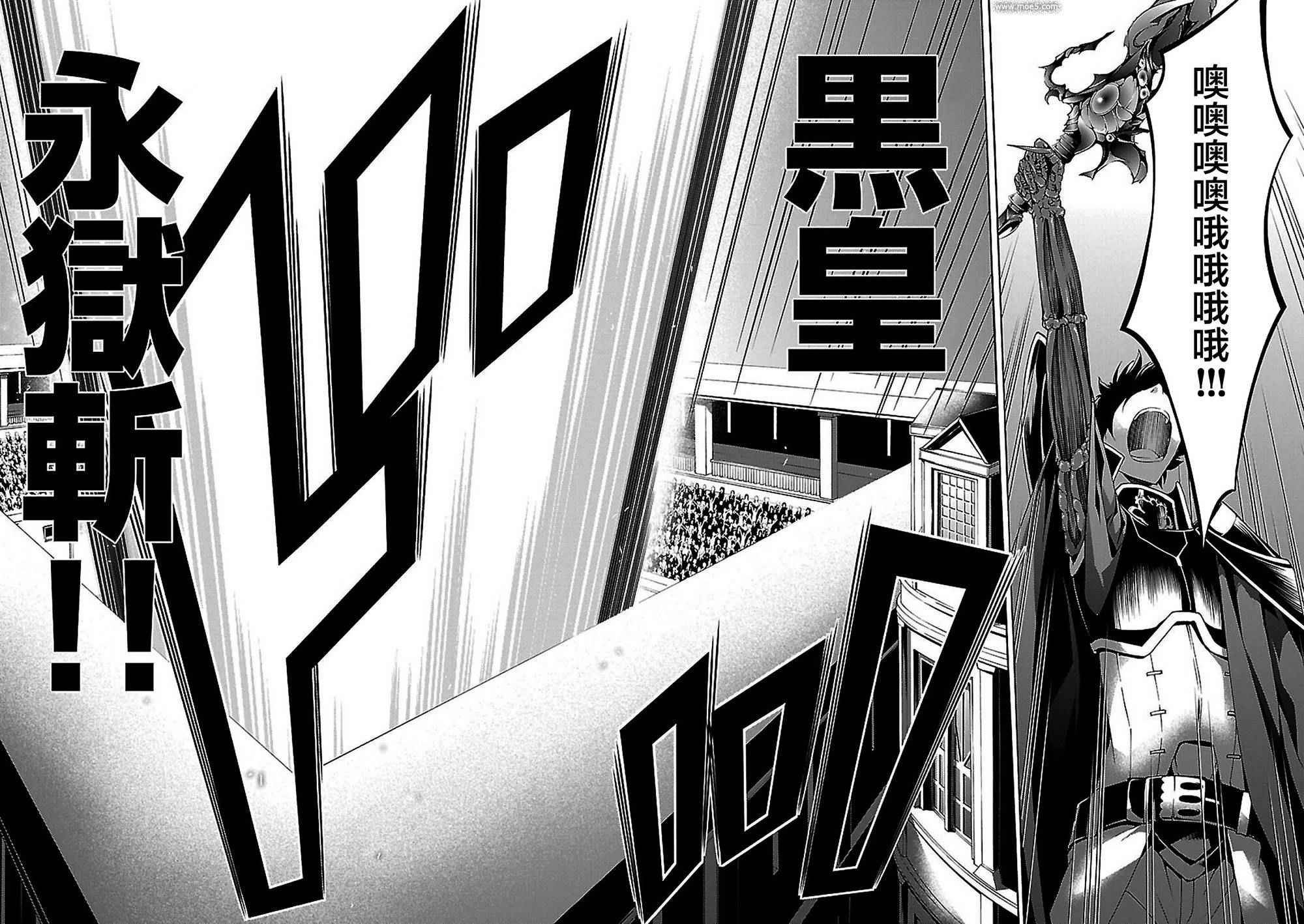 第56话