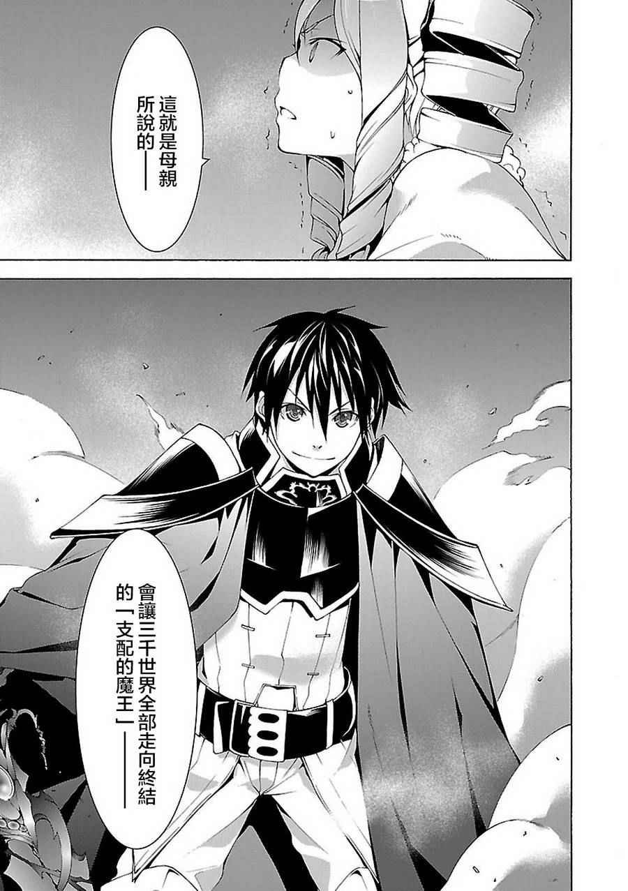 第57话