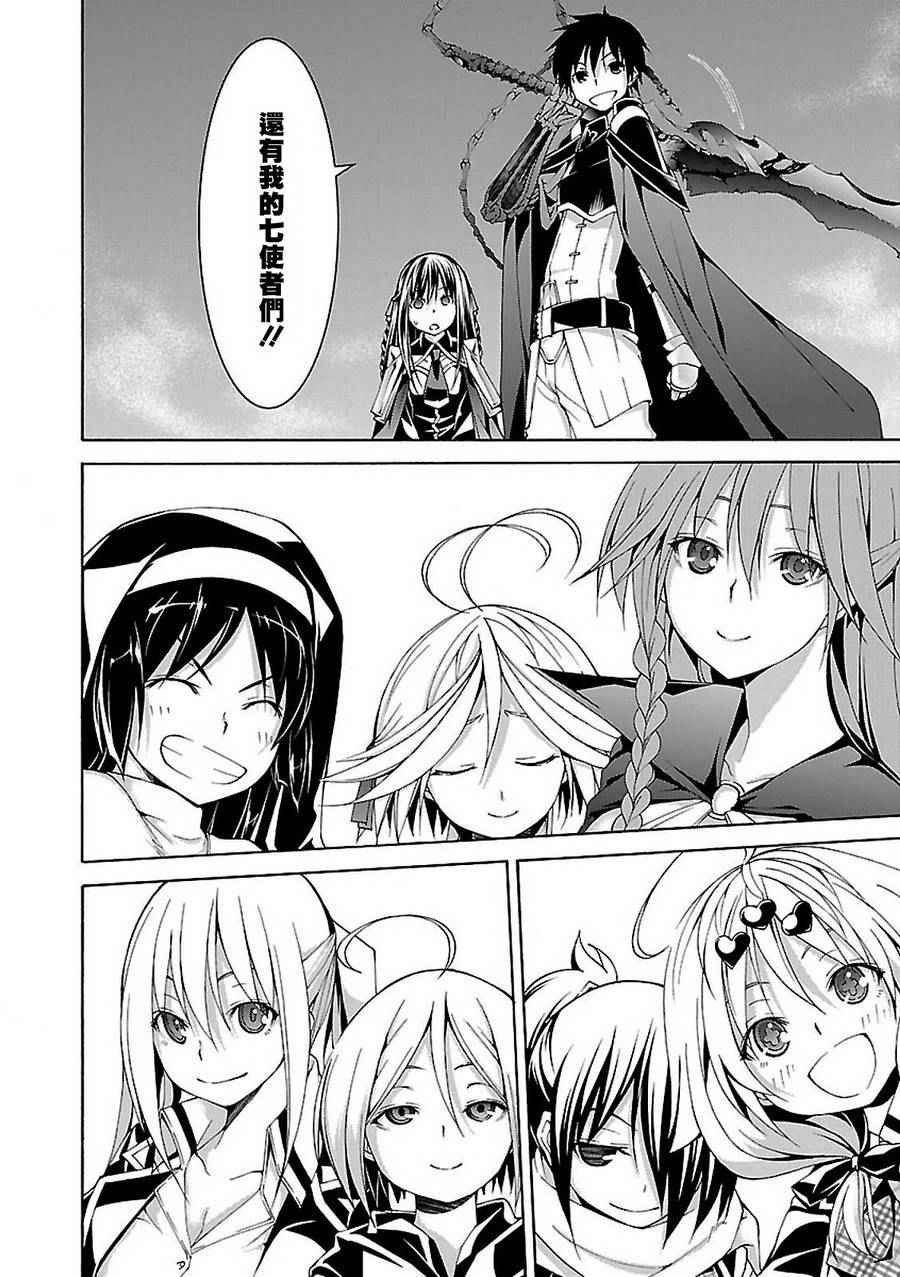 第57话
