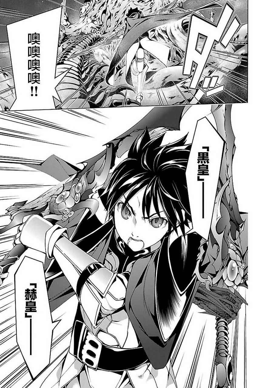 第57话