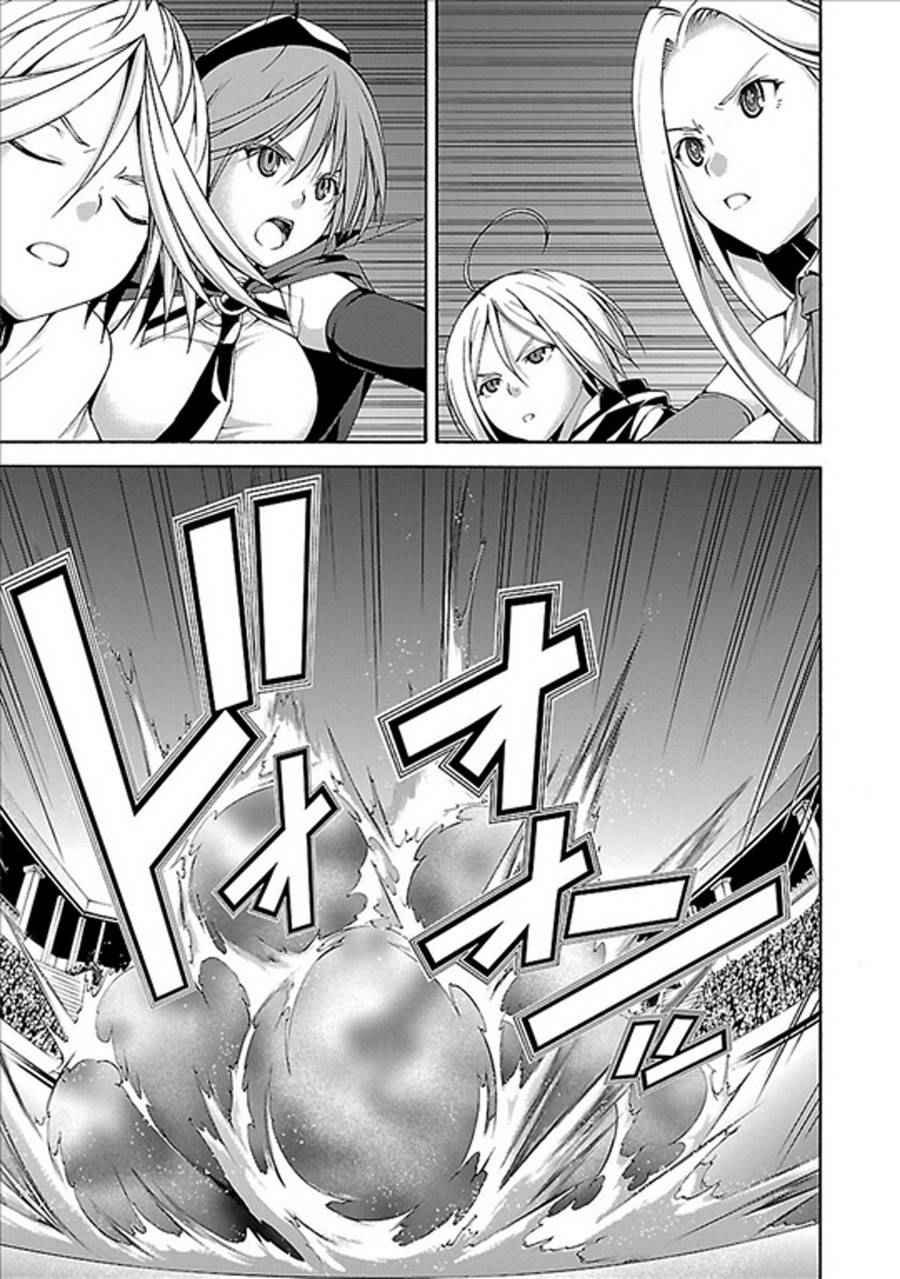 第59话