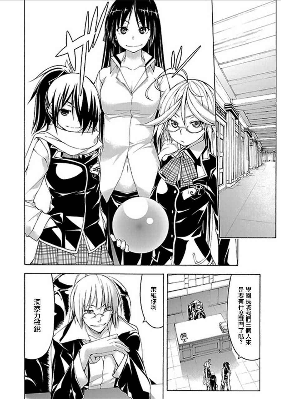 第60话