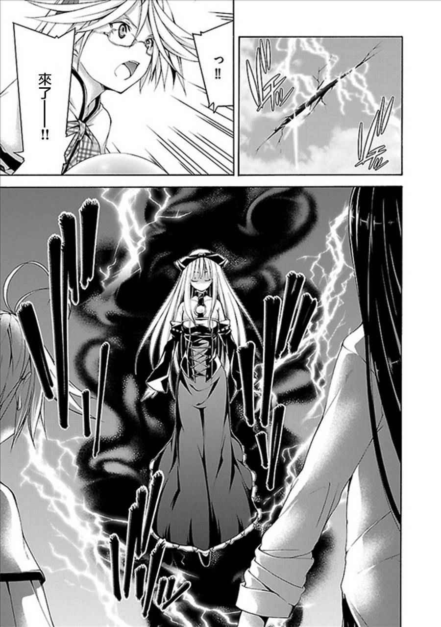 第60话