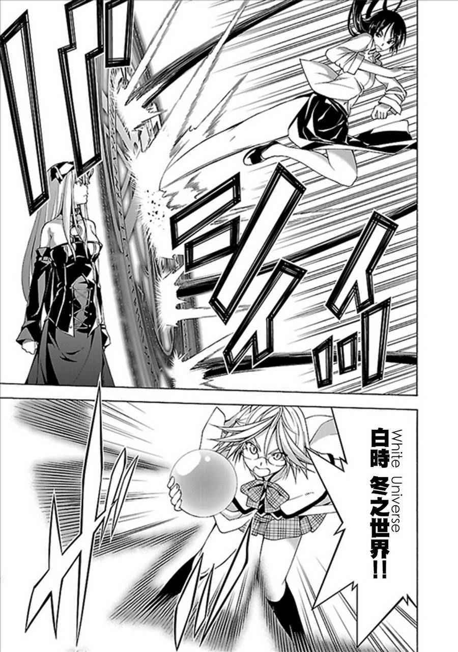 第60话