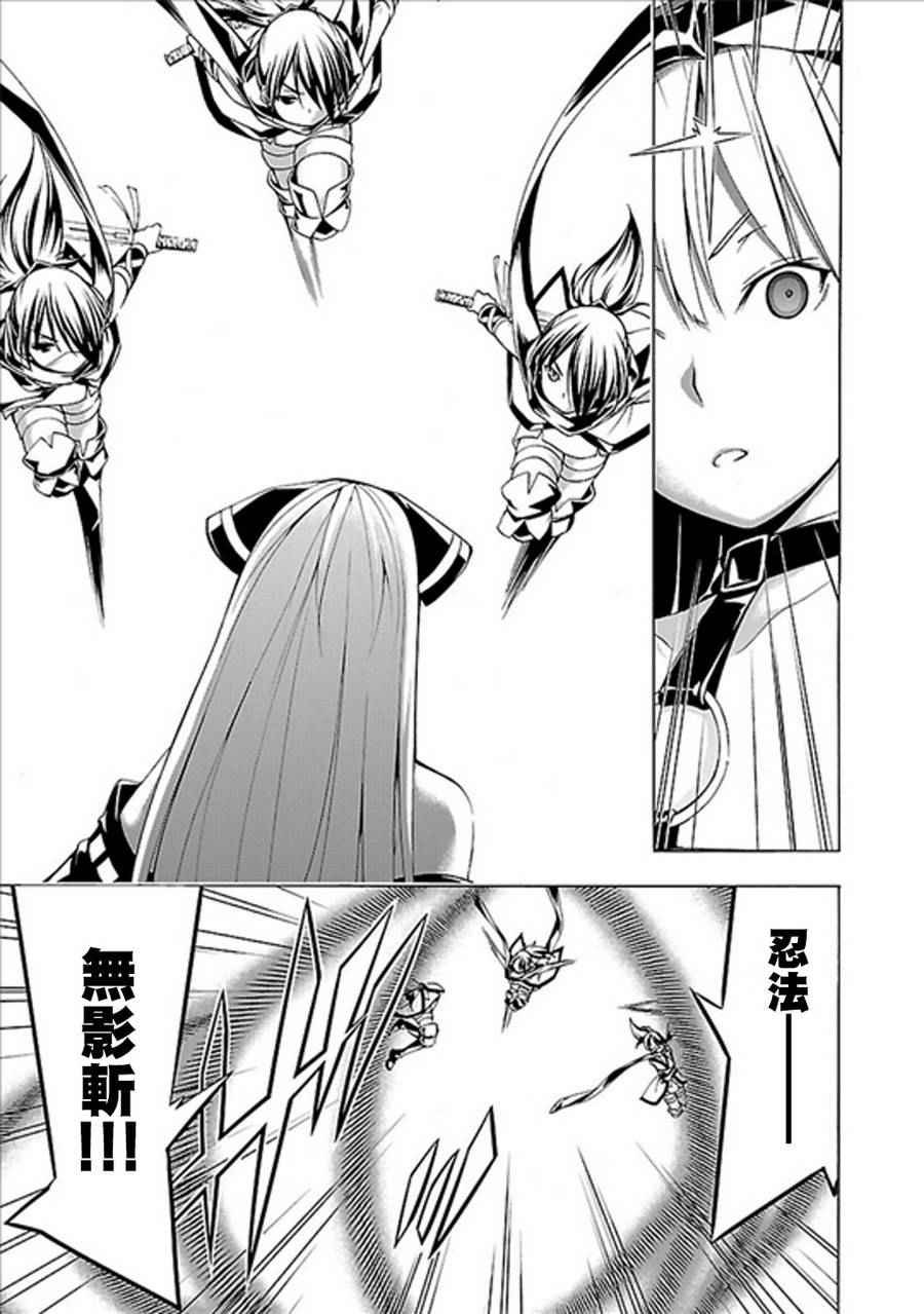 第60话