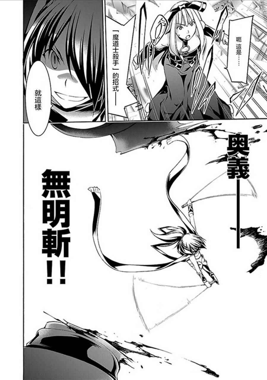 第60话