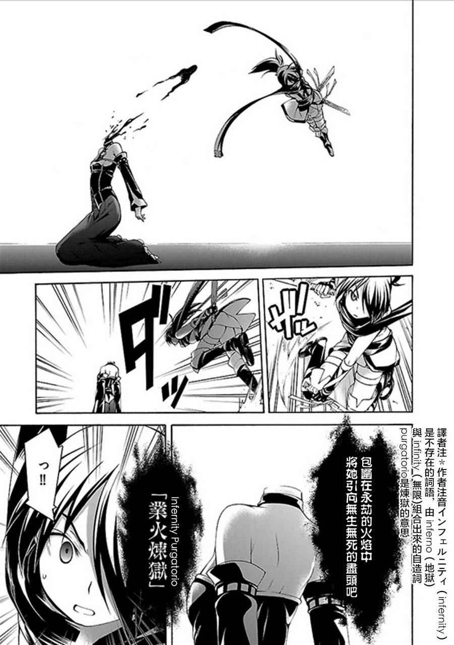 第60话