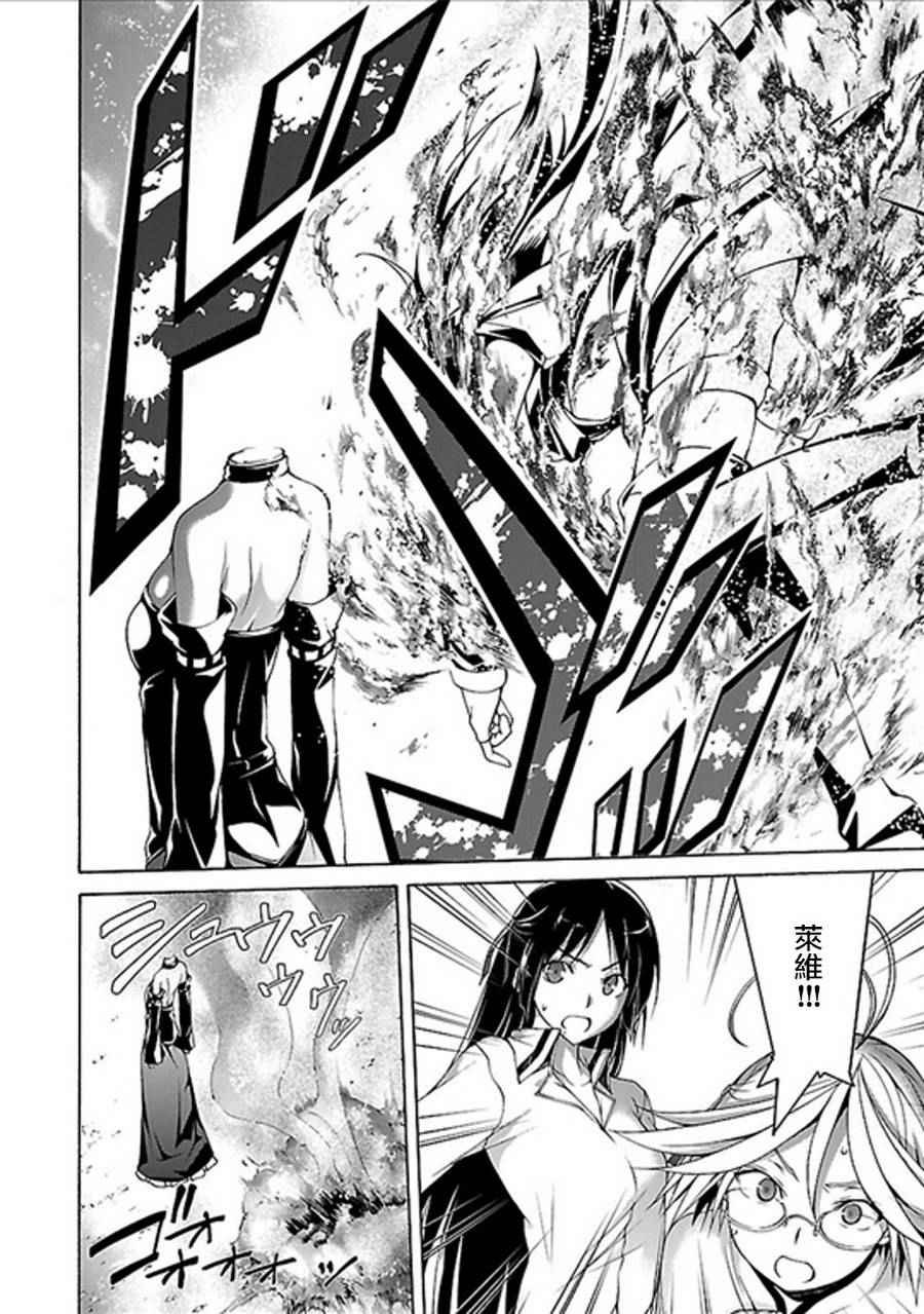 第60话