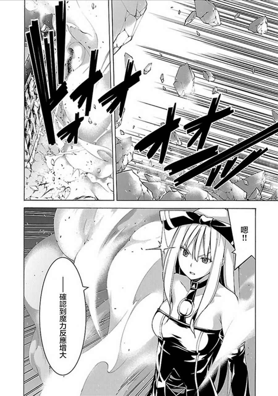 第61话